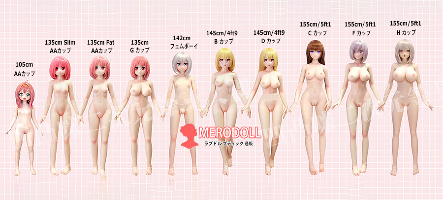 aotume sex dolls height-japanese-900.jpg