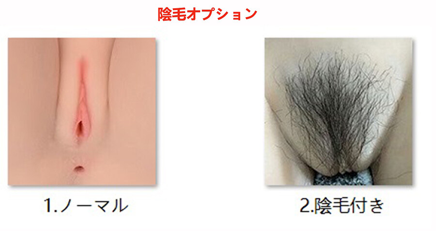 ABXDOLL ラブドール 植毛加工
