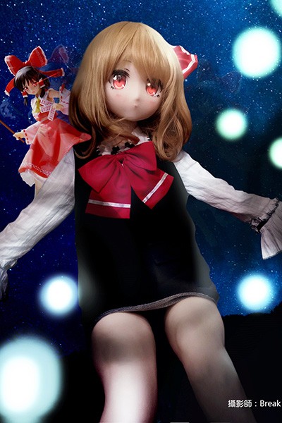 ルーミア 東方 ラブドール
