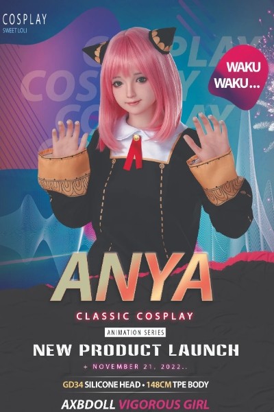 AXBDOLL 148cm アーニャ ラブドール